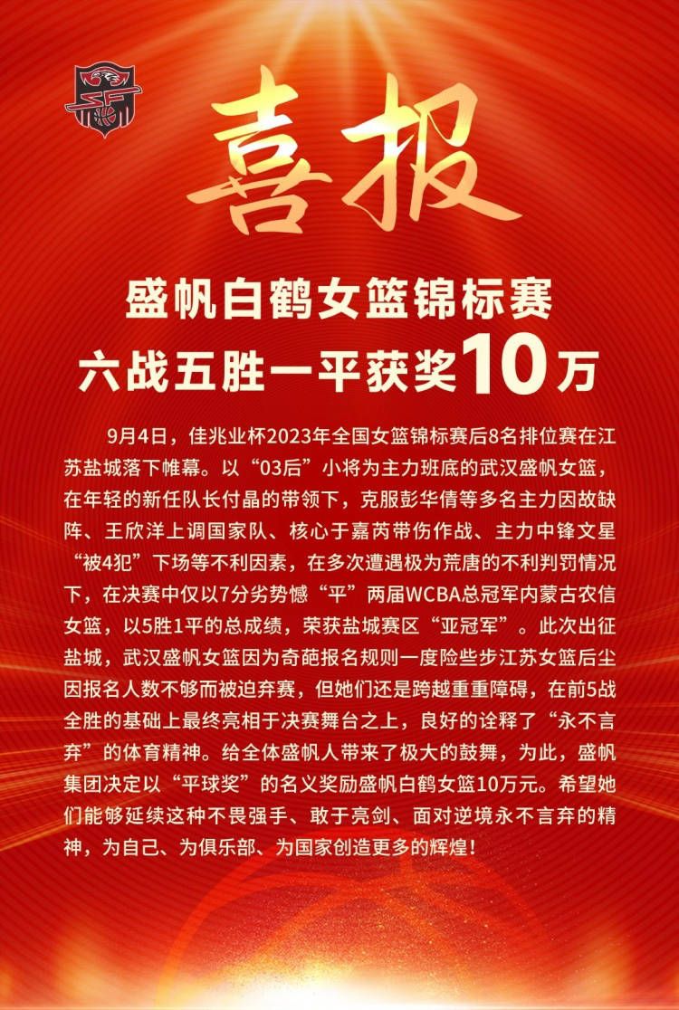 这部片子记叙了连尼·麦克林的平生。二十世纪七十年月，伦敦东区，连尼是一位年青的陌头斗士，他与罗伊·肖颠末三场无执照拳击年夜赛，终究取得冠军头衔“老迈”。1998年，连尼客串了片子两杆年夜烟枪，在票房排行榜排第一的统一天，兰尼的自传也占了榜首地位。